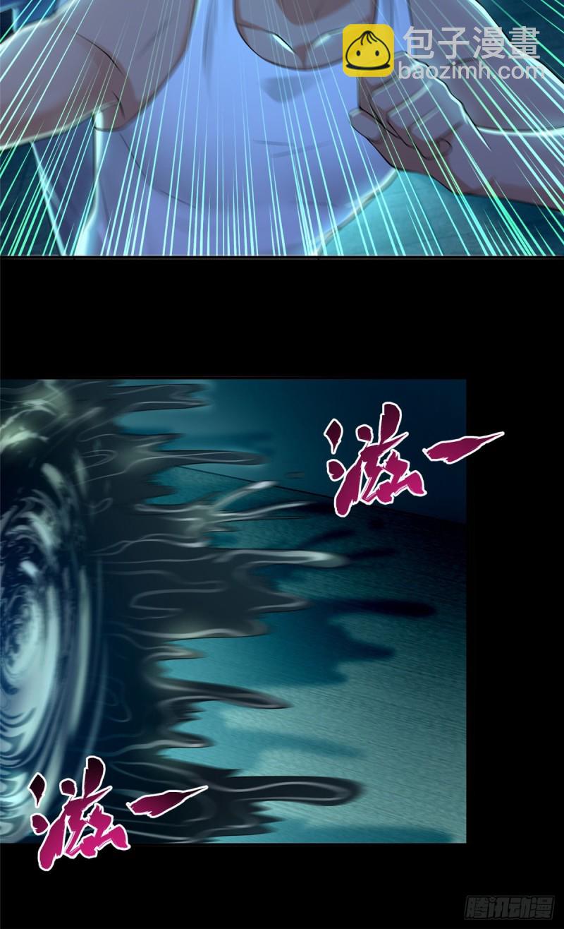 194-第195话