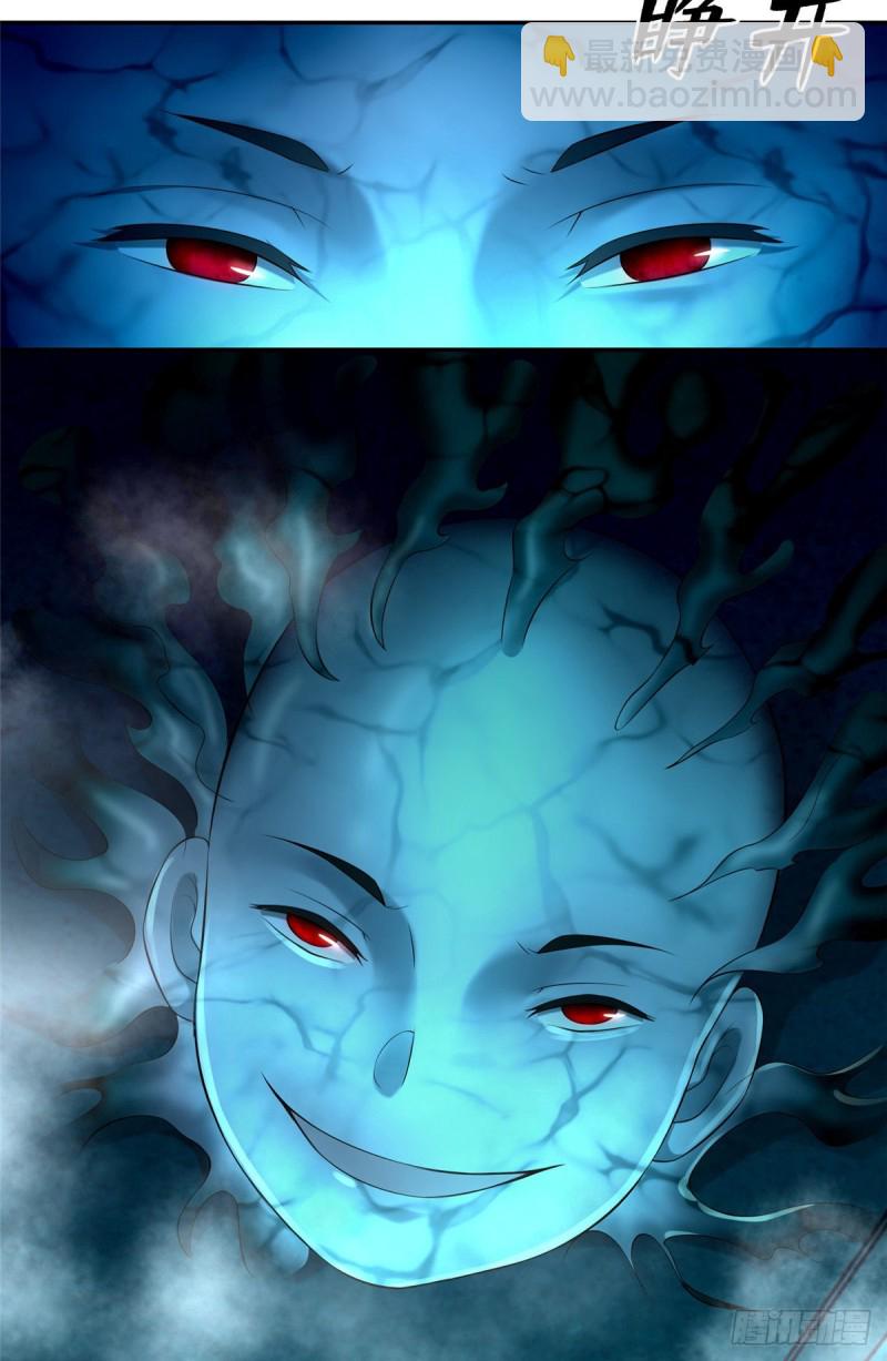 194-第195话