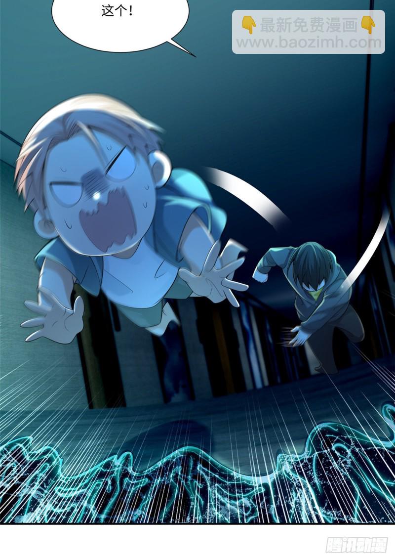194-第195话