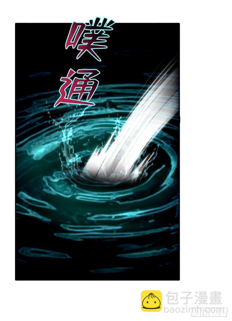 194-第195话