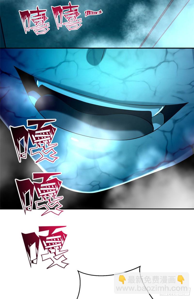 194-第195话