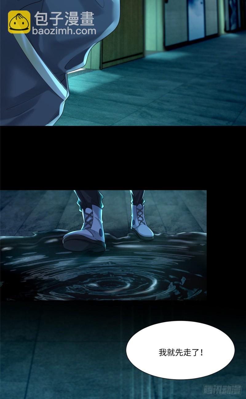 194-第195话
