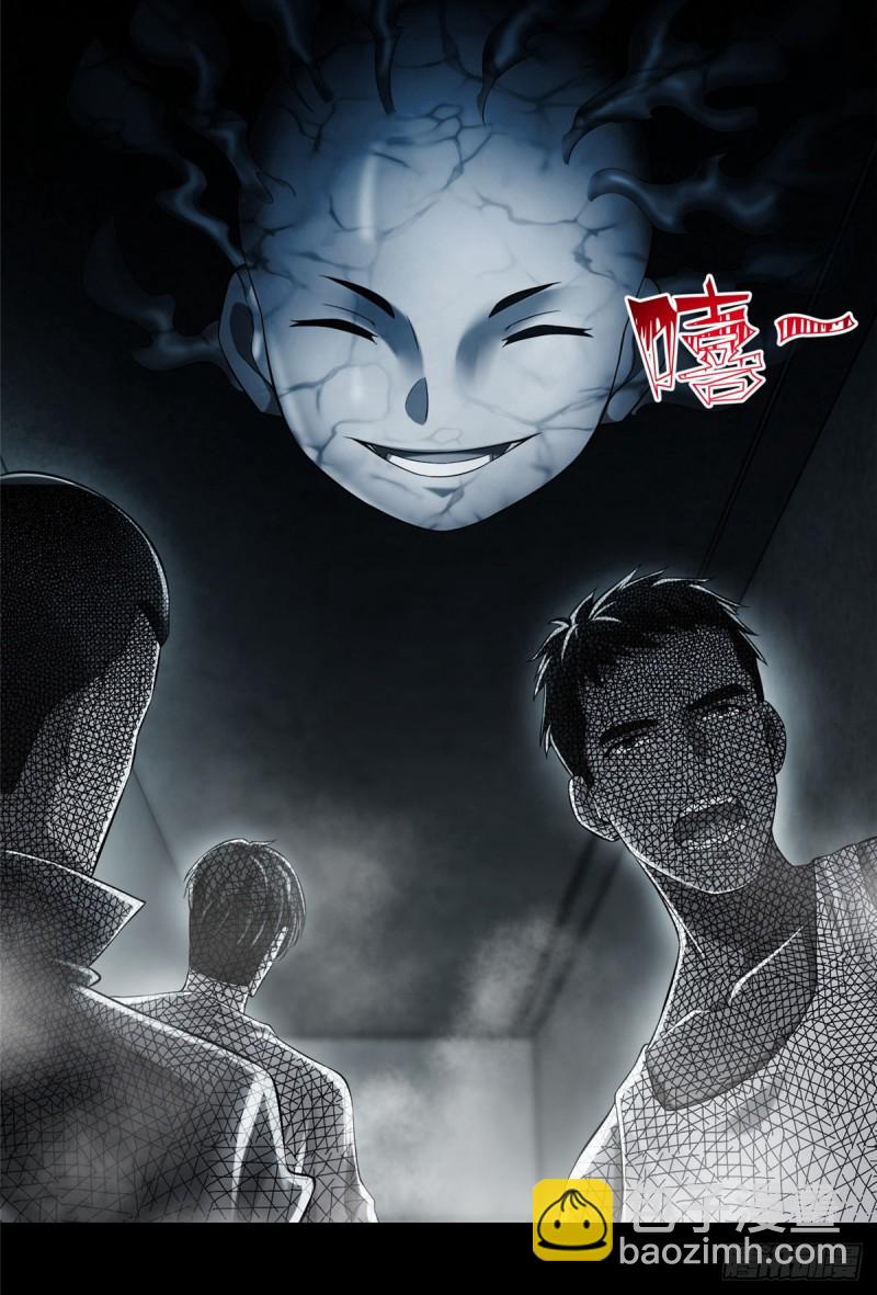 194-第195话