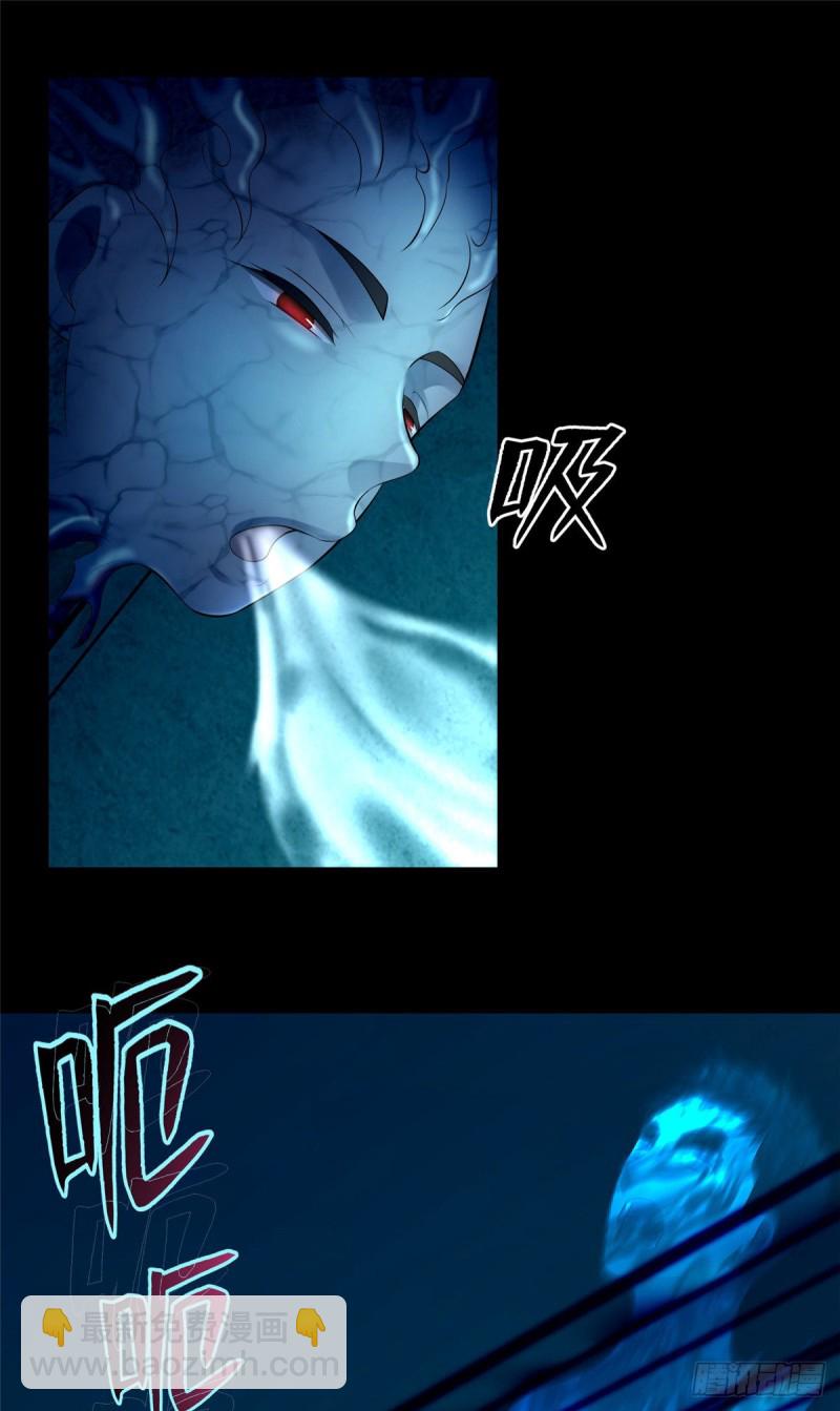 194-第195话