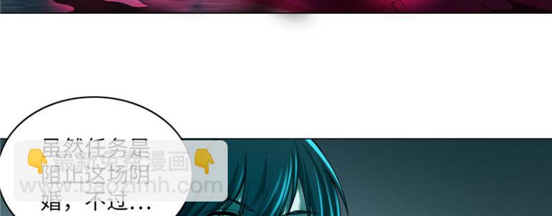 020(1/2)-第19话