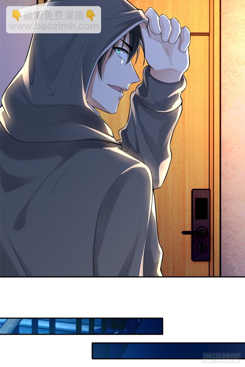 196-第197话