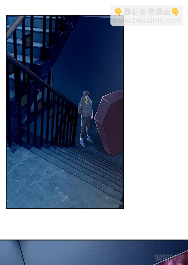 196-第197话