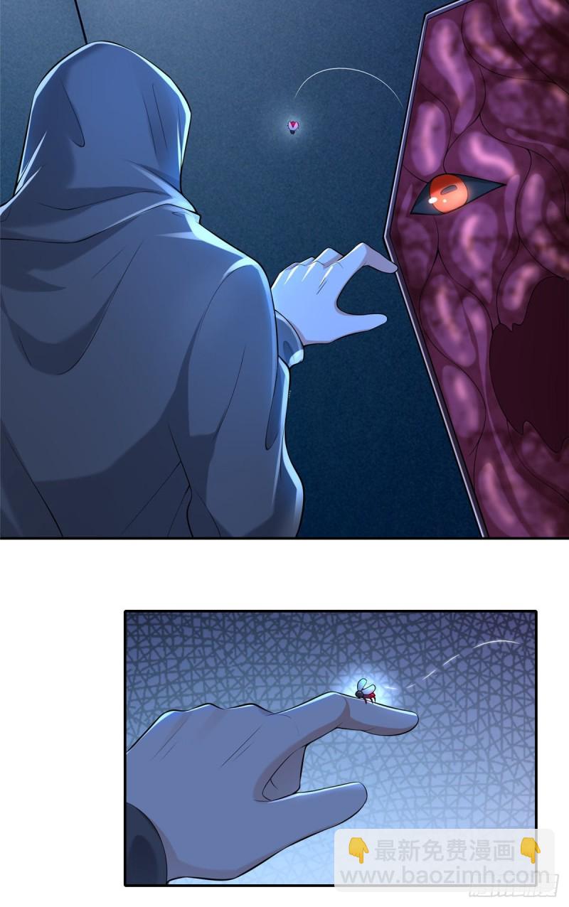 196-第197话