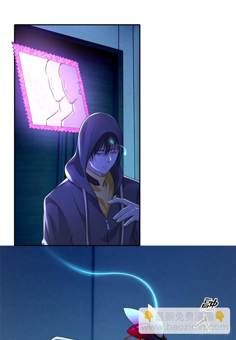 196-第197话