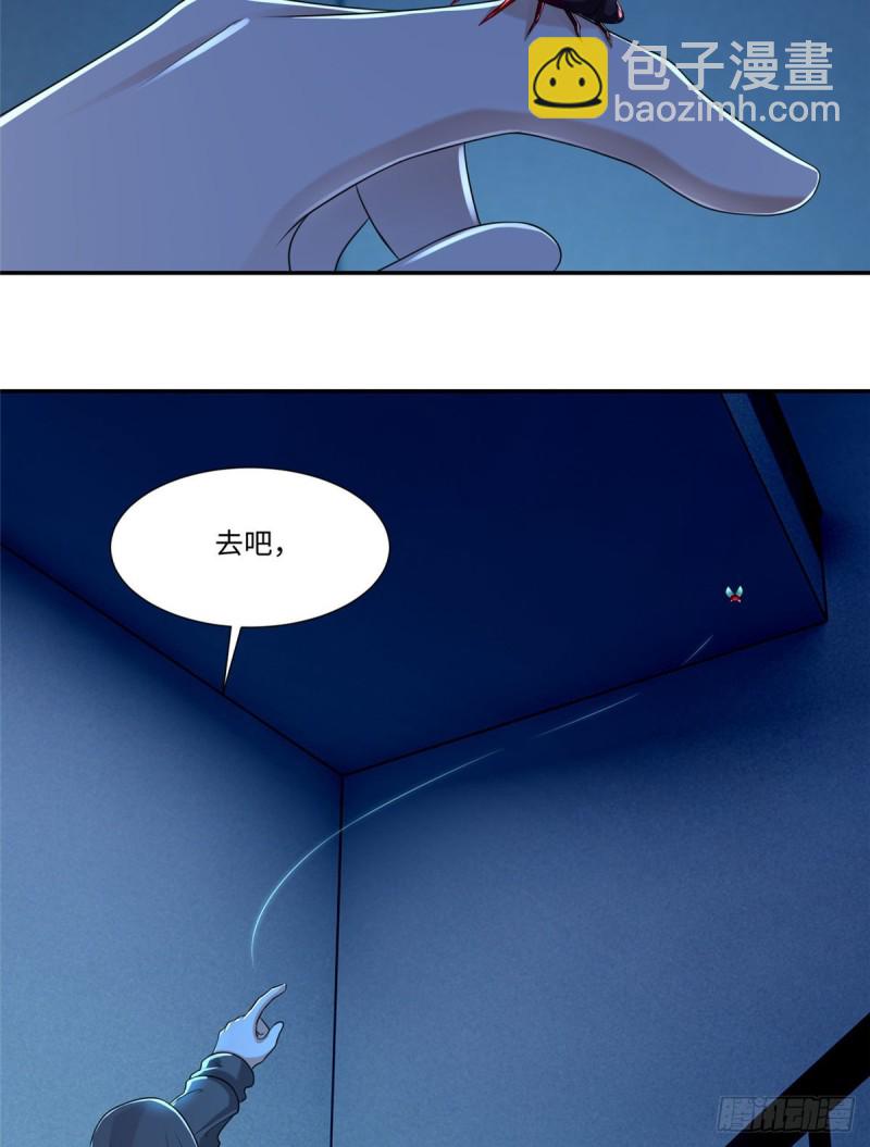 196-第197话