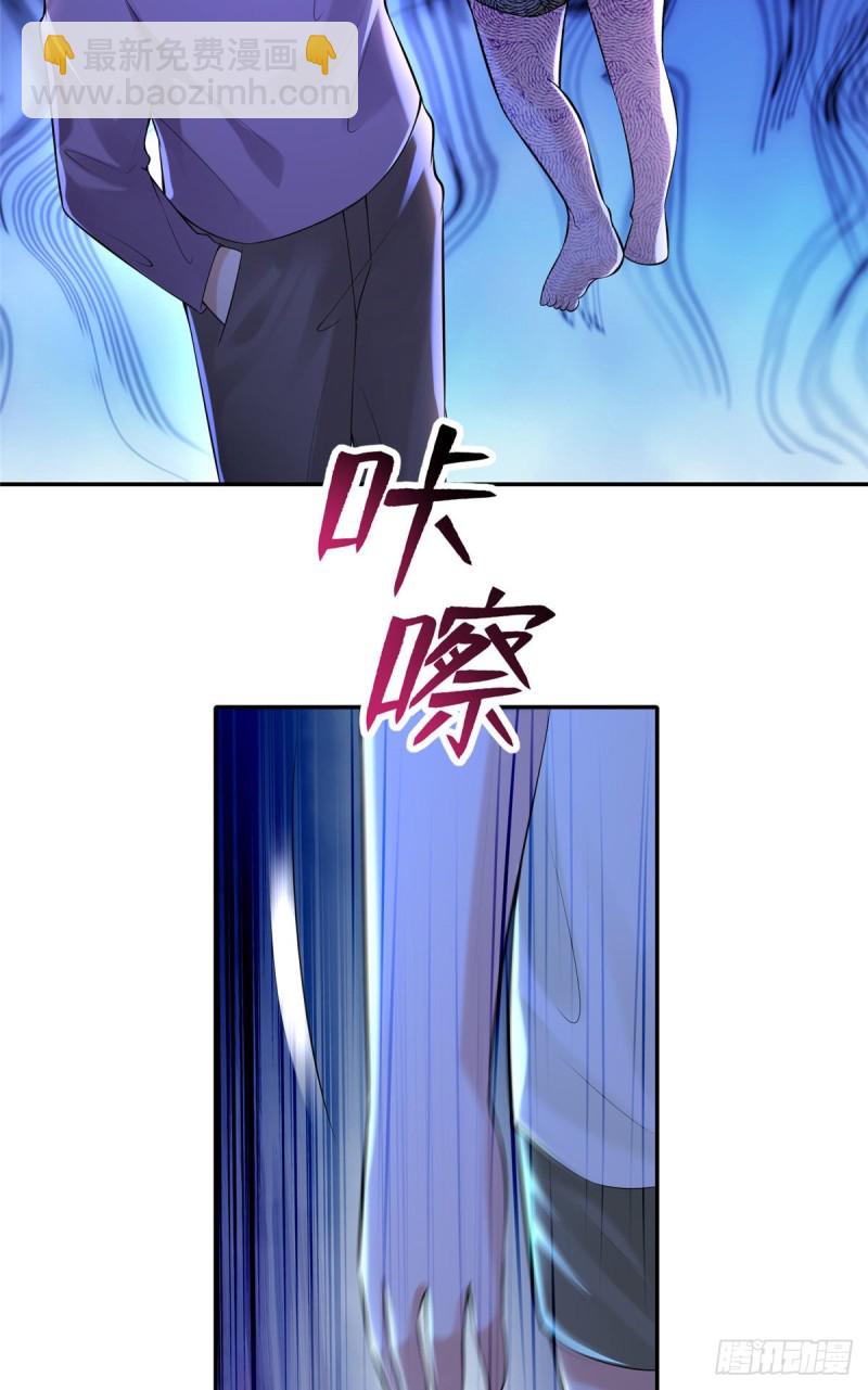 196-第197话