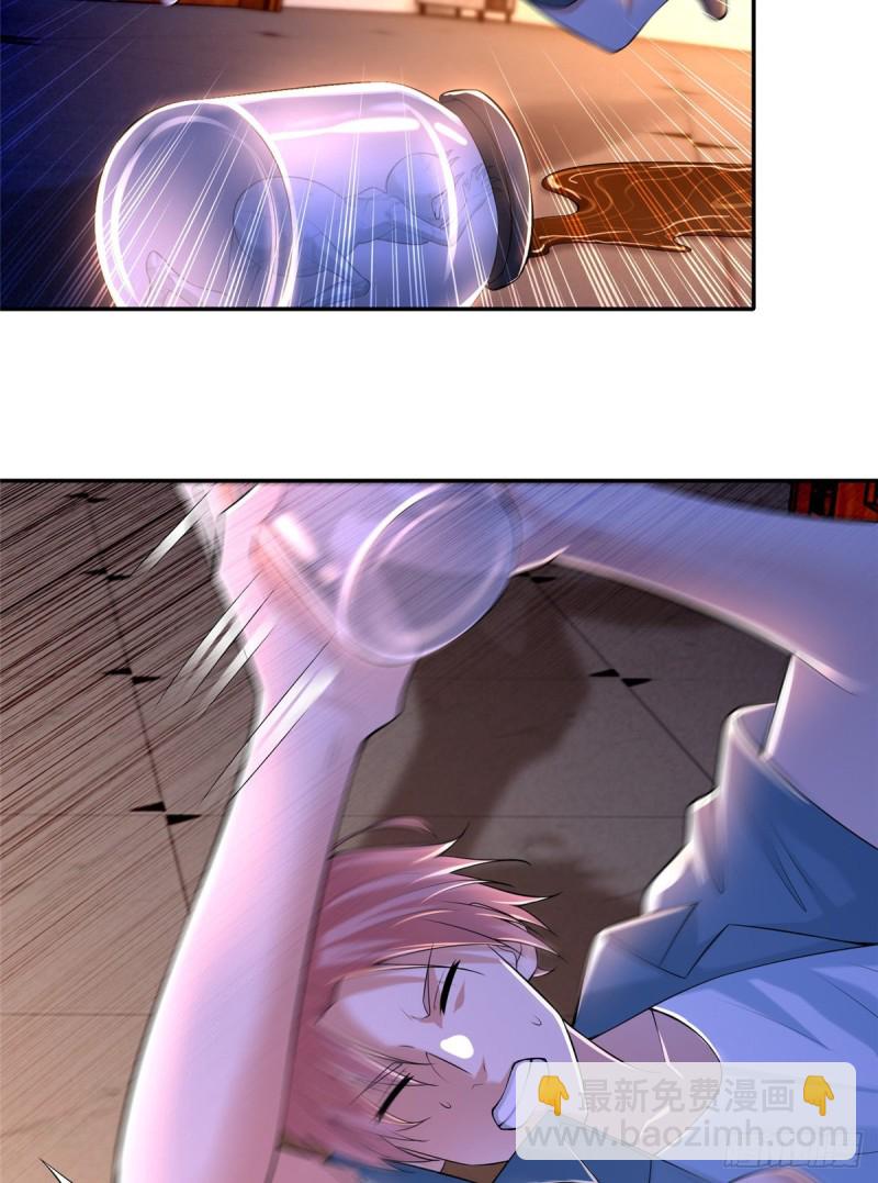 196-第197话