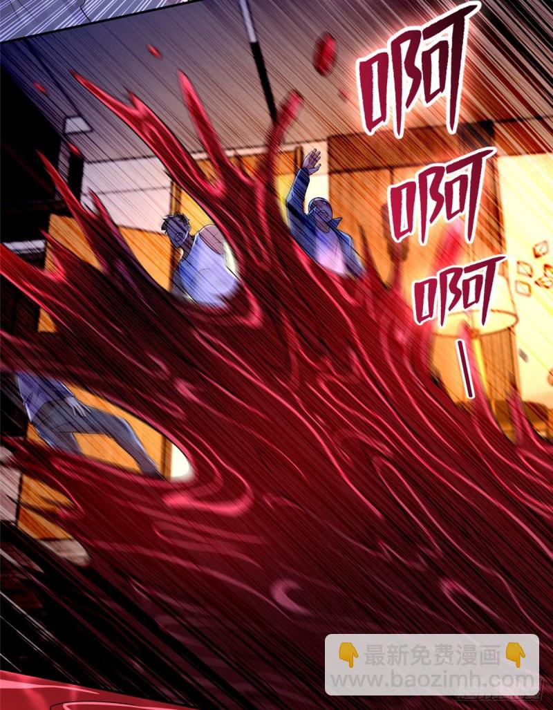196-第197话