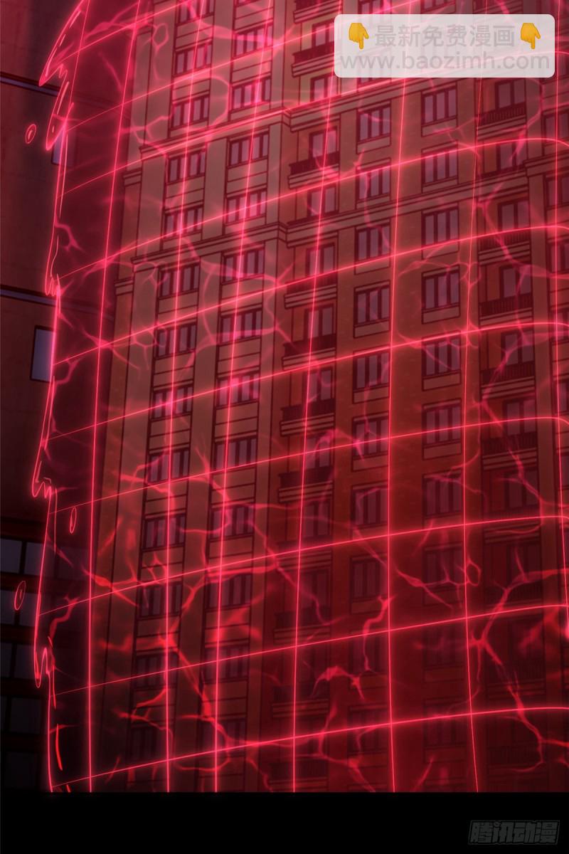 196-第197话