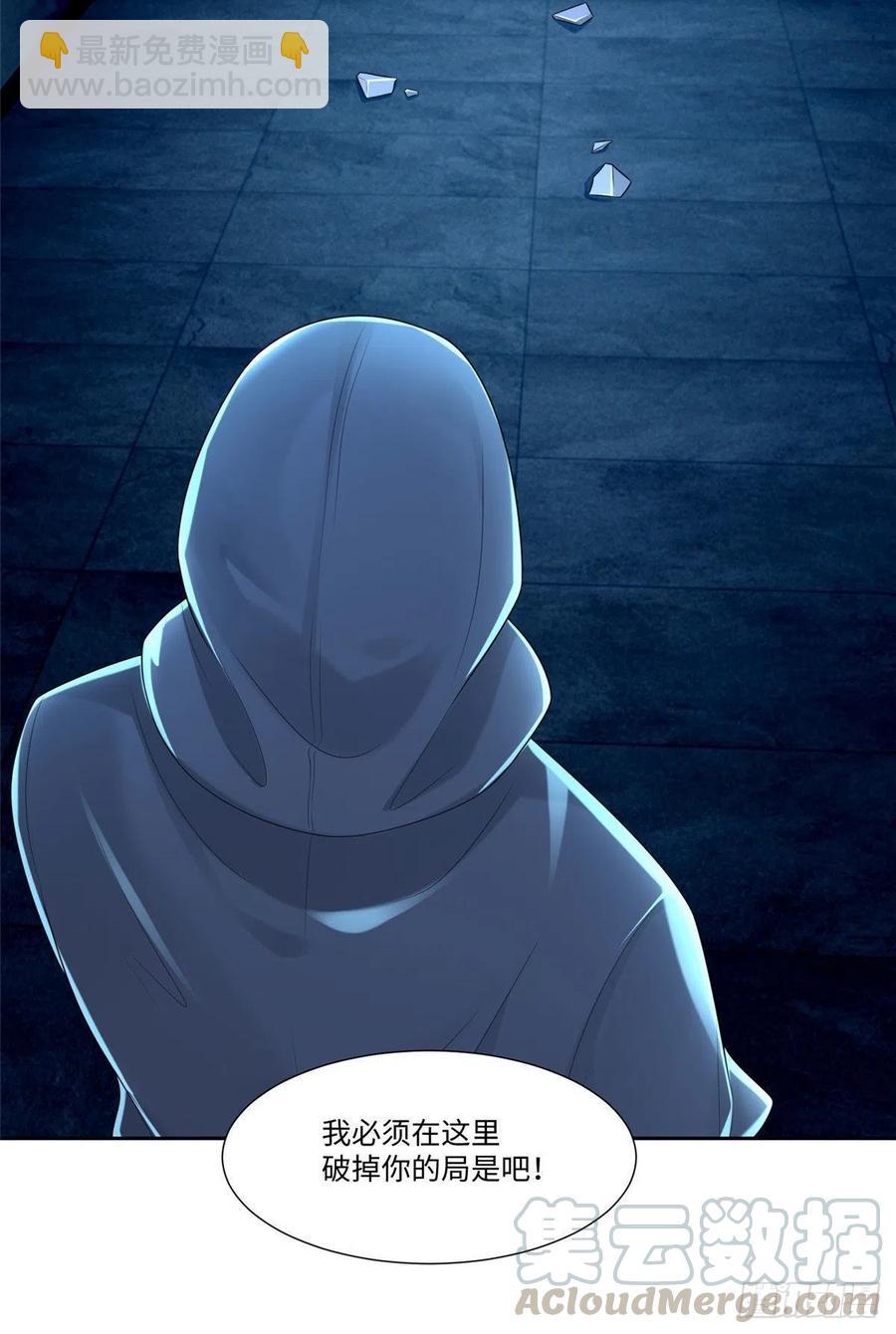 198-第199话