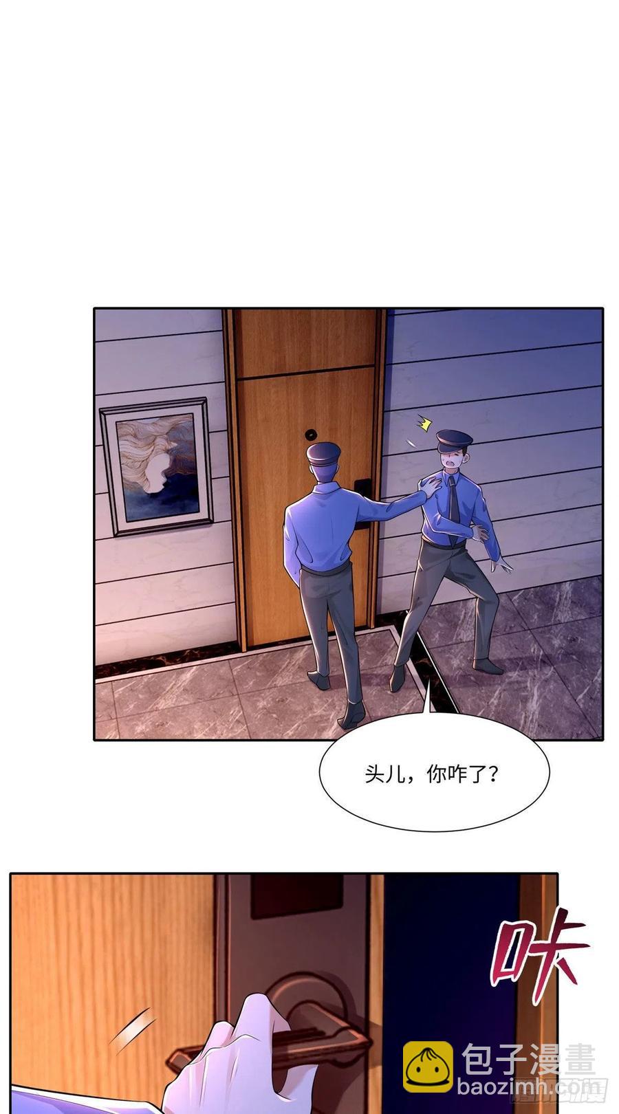 198-第199话