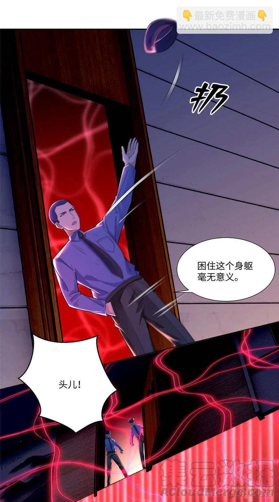 198-第199话
