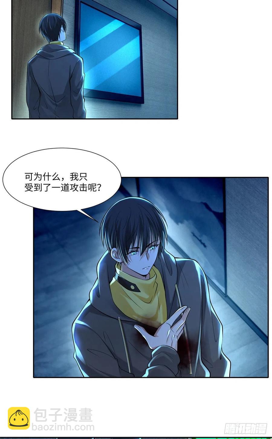 198-第199话
