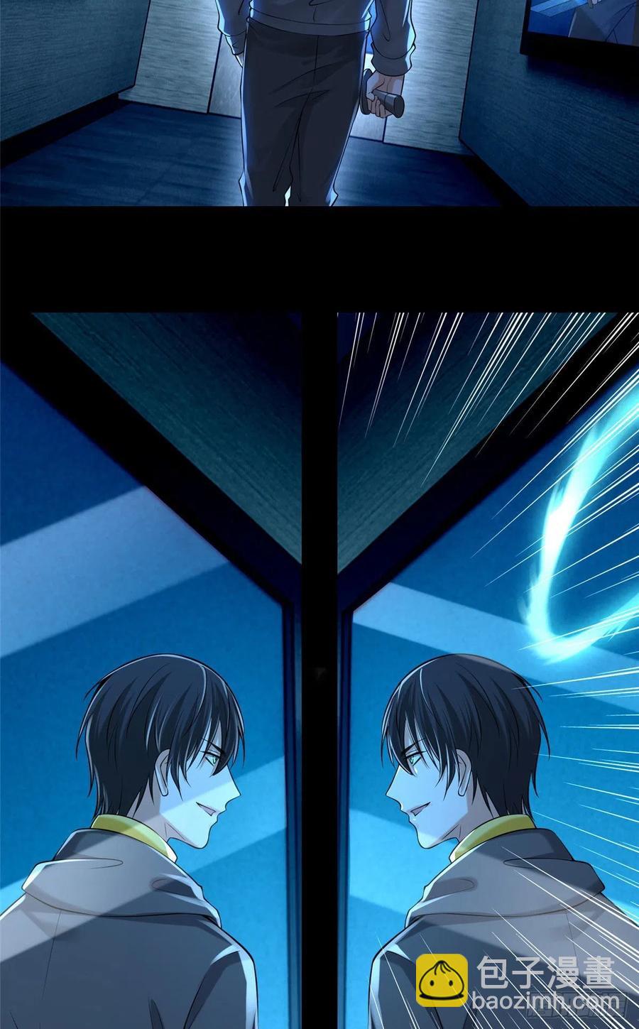 198-第199话