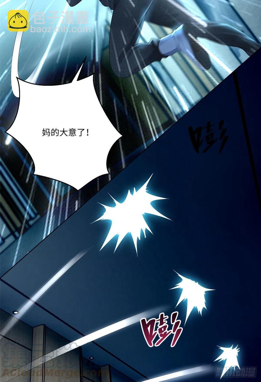 198-第199话