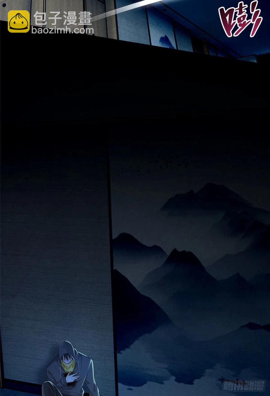 198-第199话