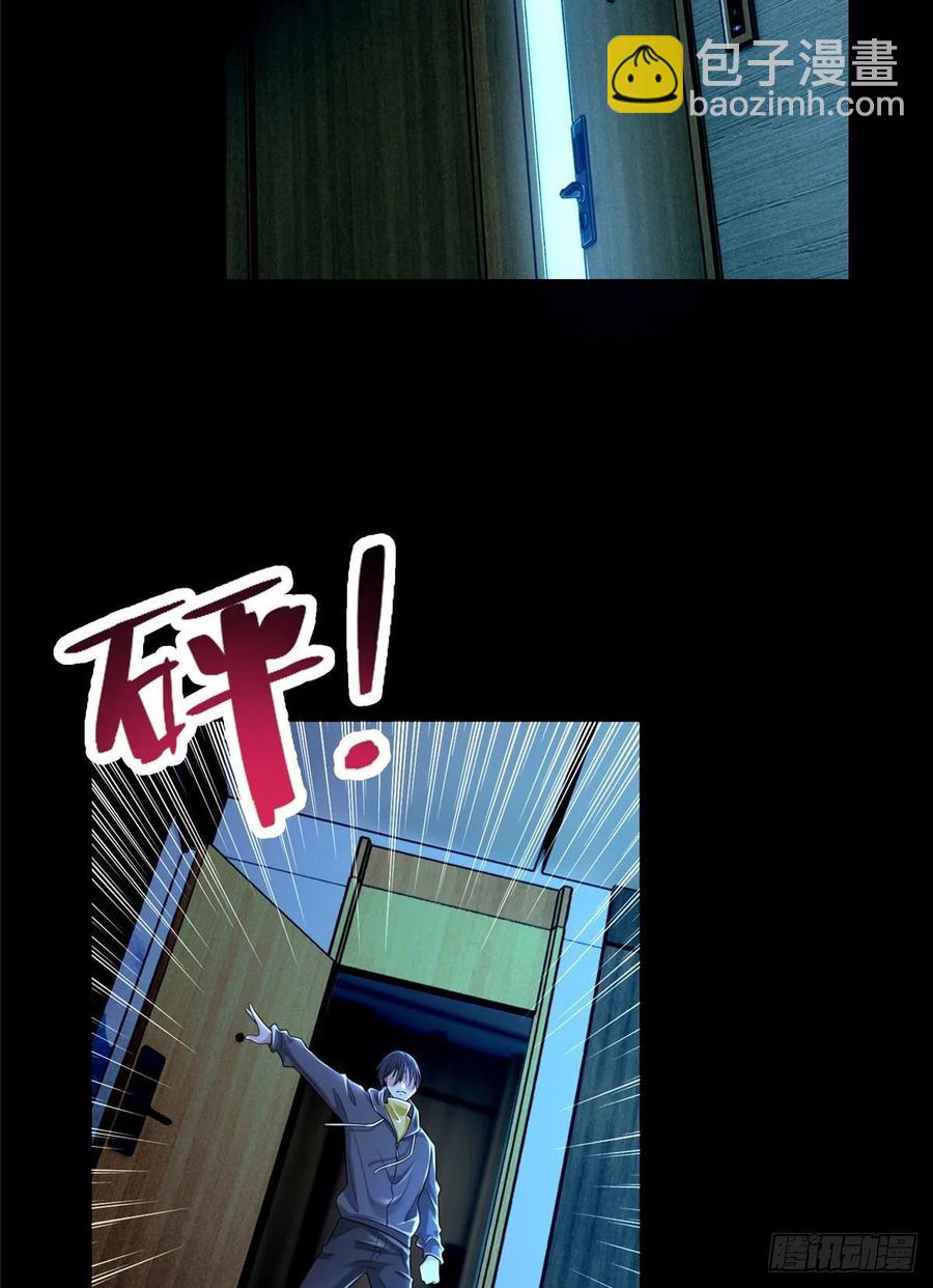 200-第201话