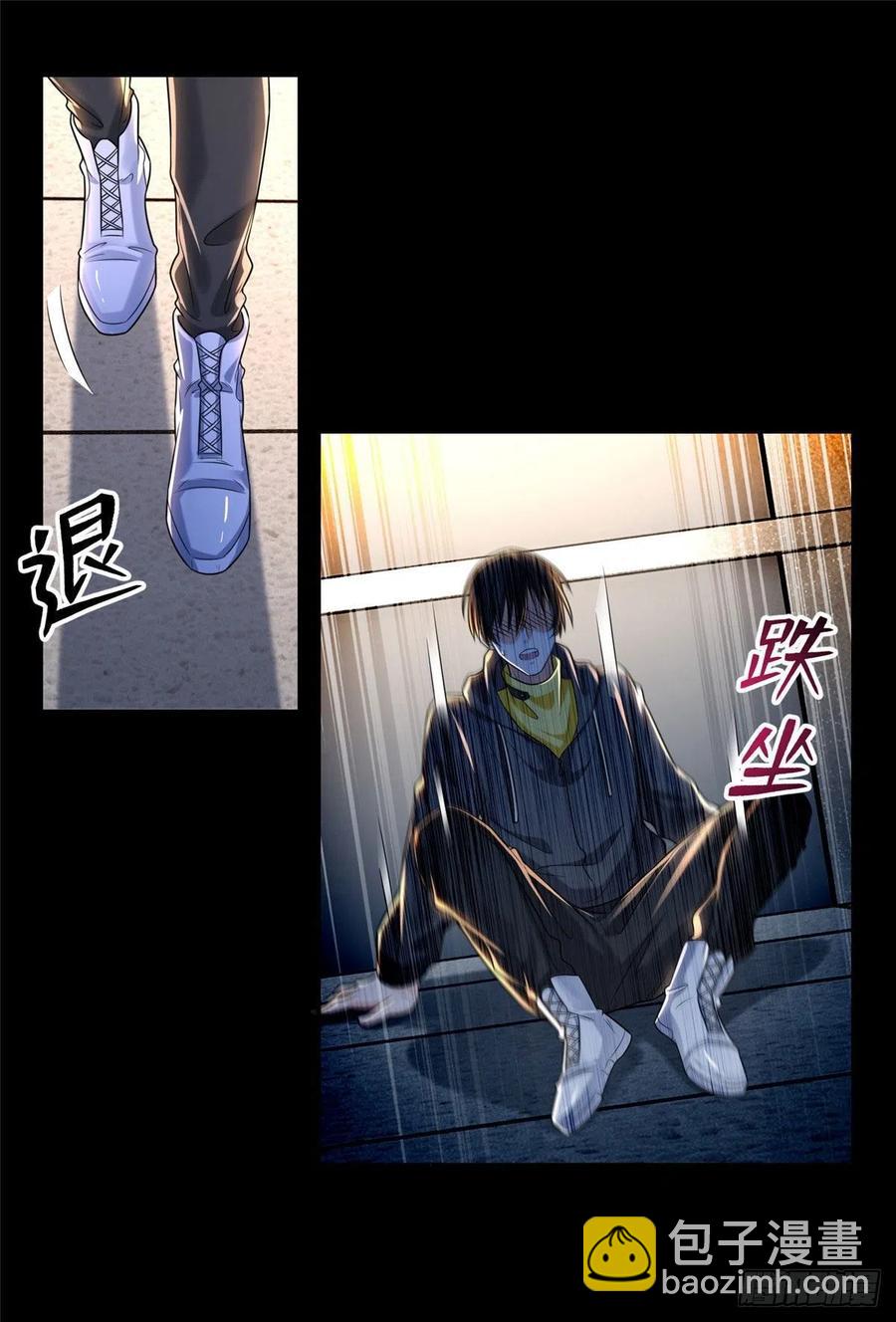 200-第201话
