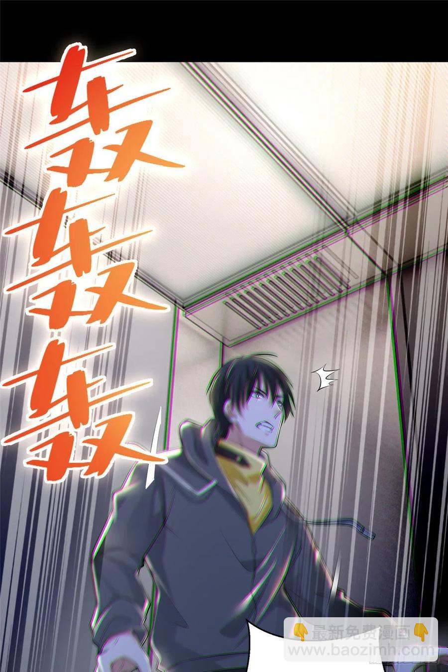 200-第201话