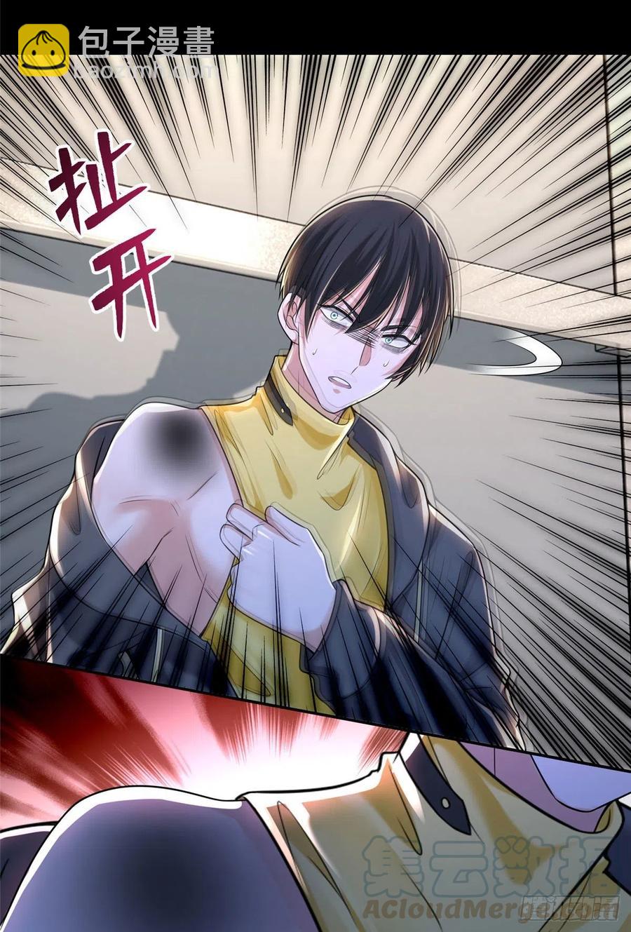 200-第201话