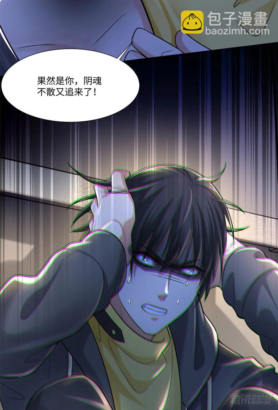 200-第201话