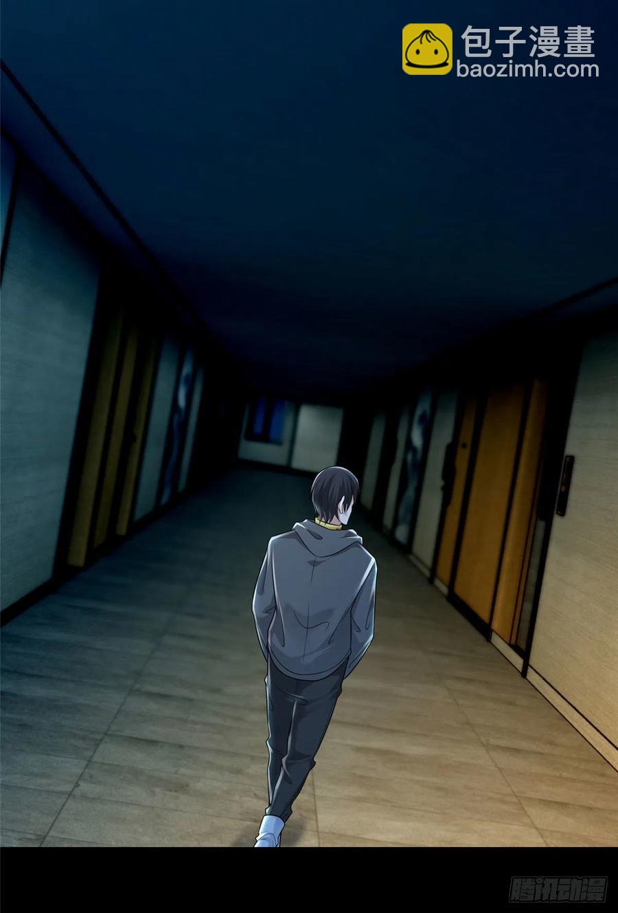 200-第201话
