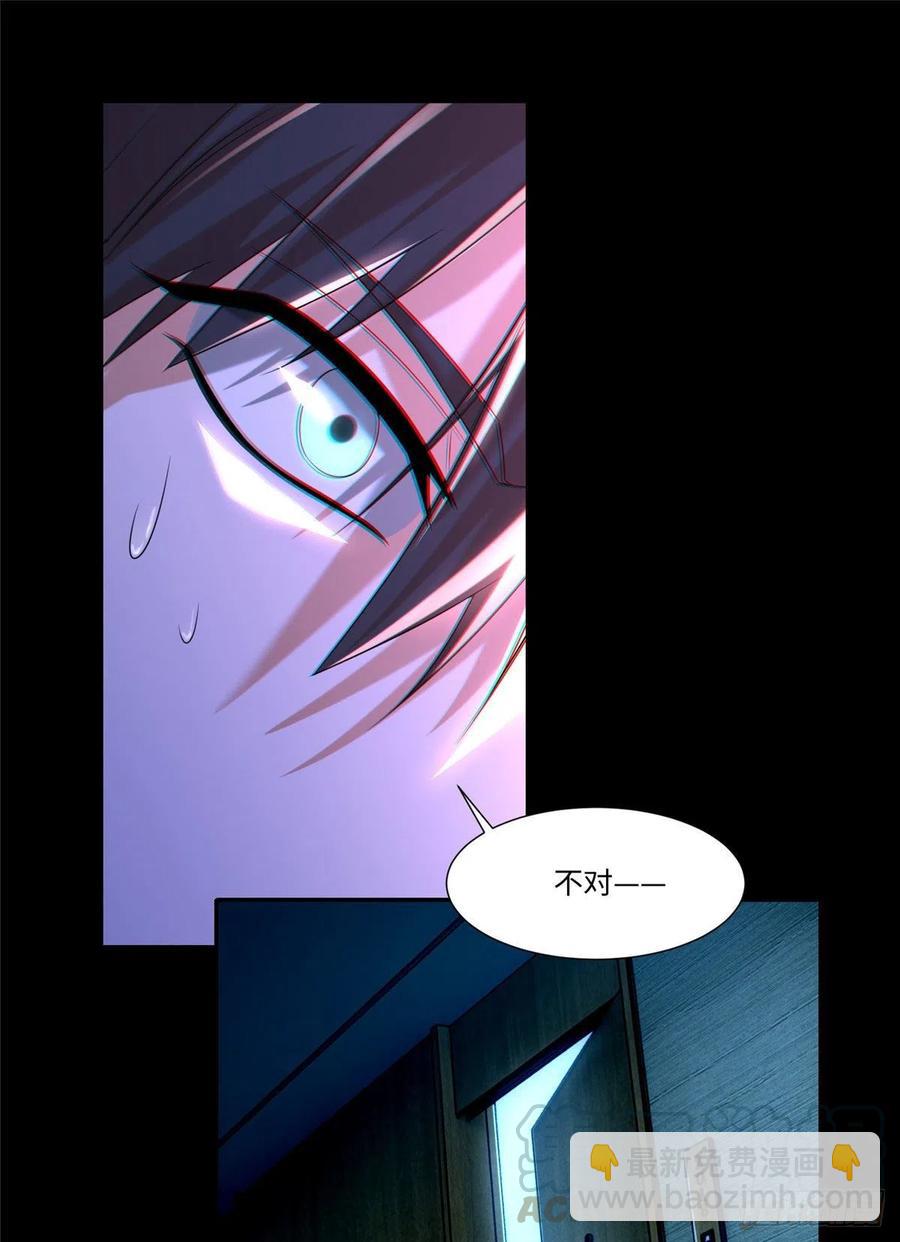 200-第201话