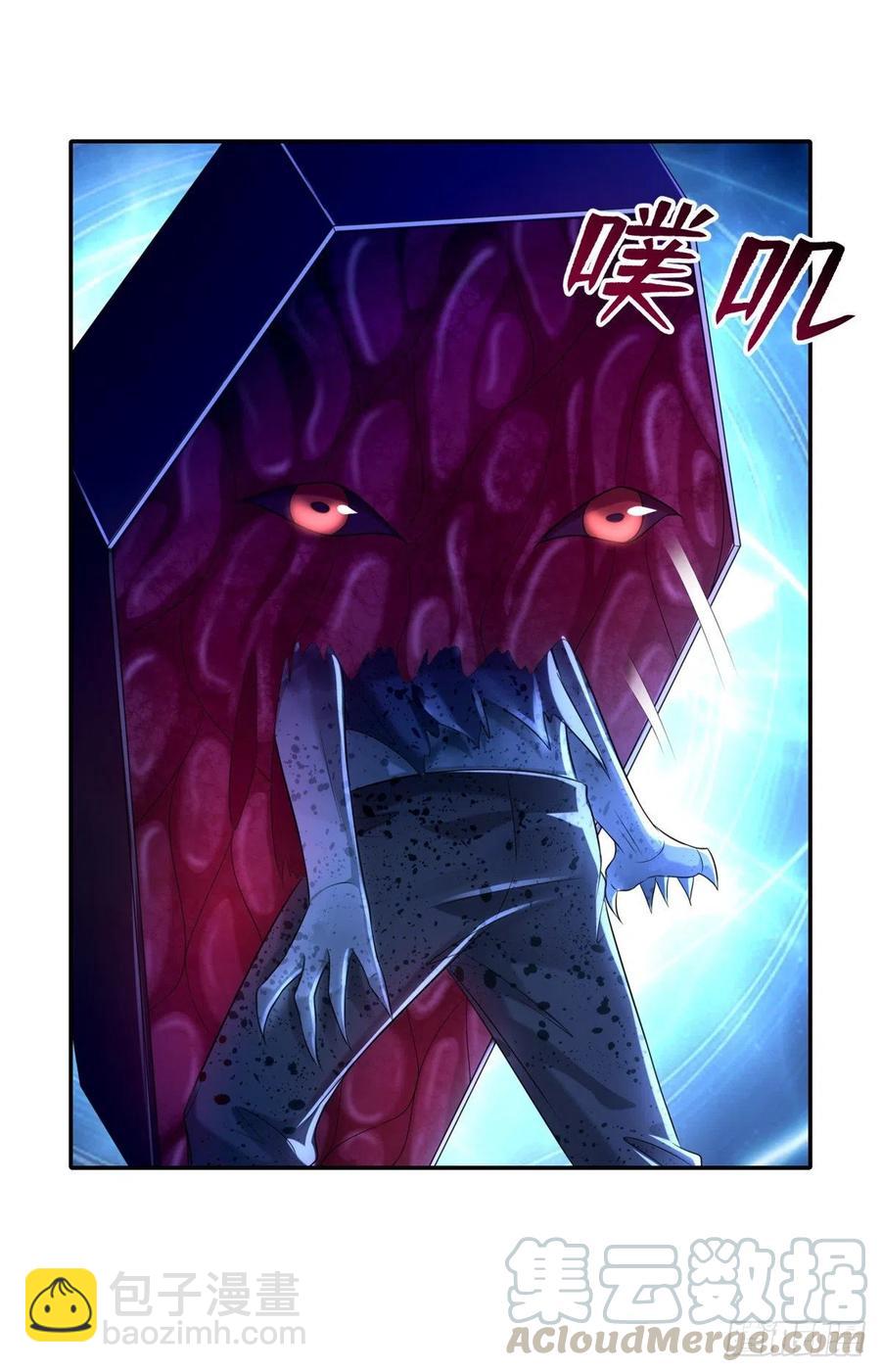 202-第203话