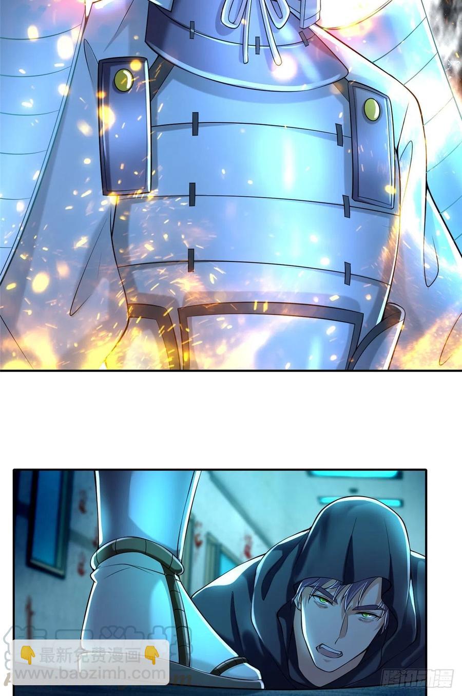 202-第203话