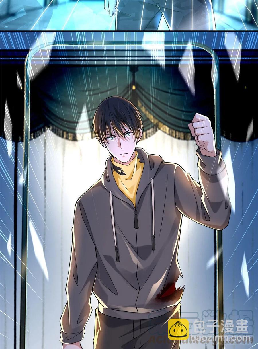 204-第205话