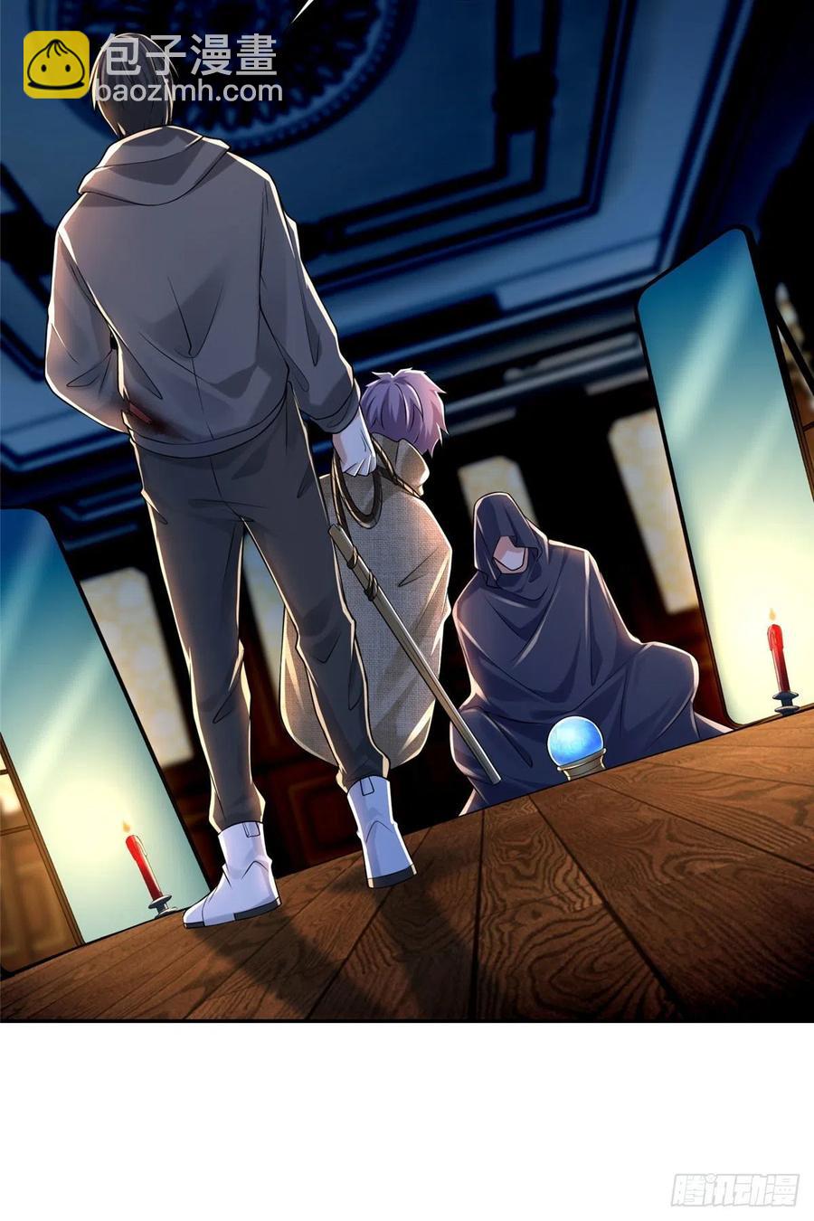 204-第205话