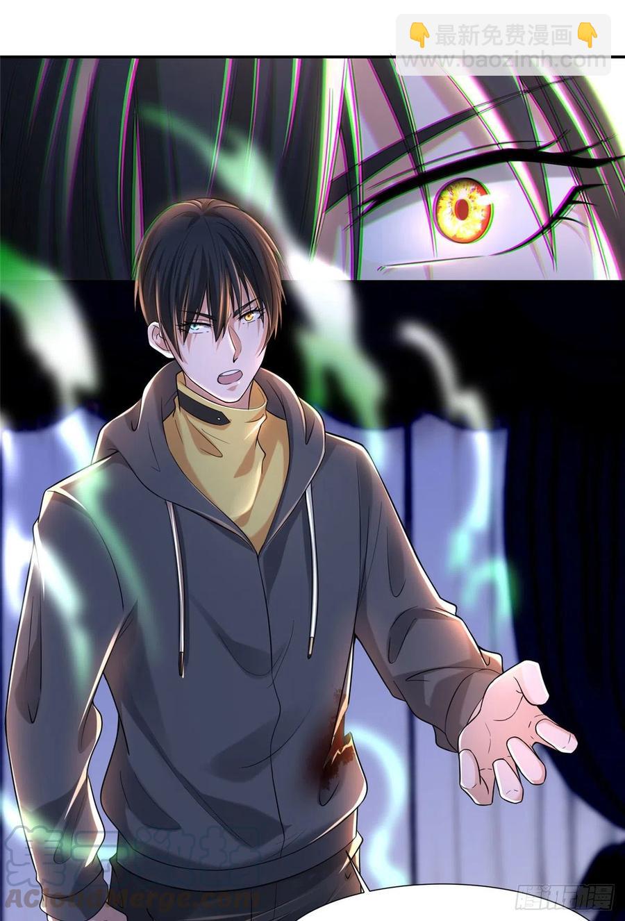 204-第205话