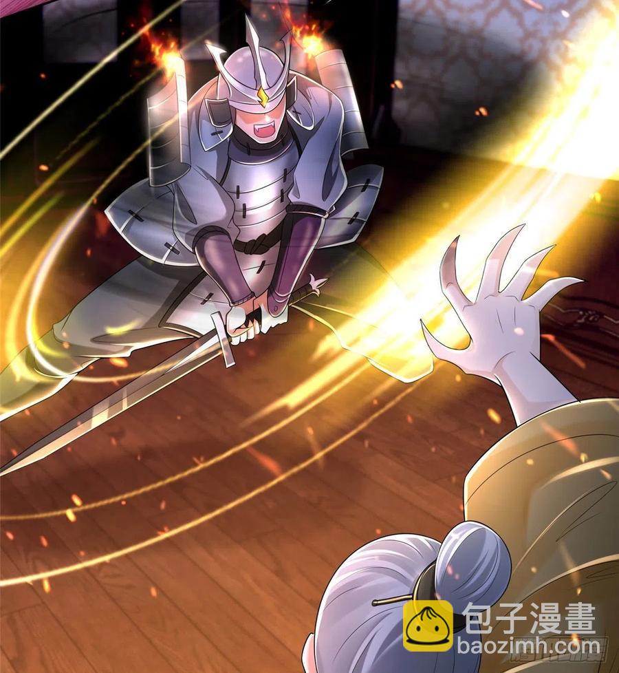 206-第207话