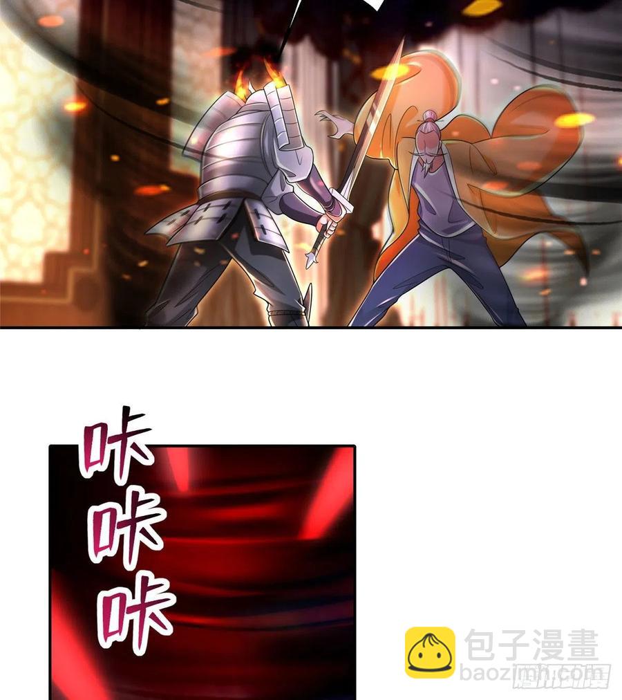 206-第207话