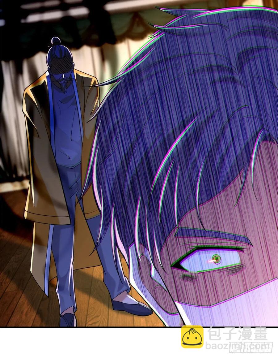 206-第207话