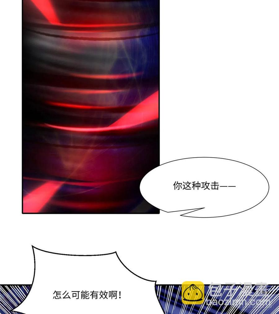 206-第207话