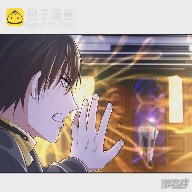 208-第209话