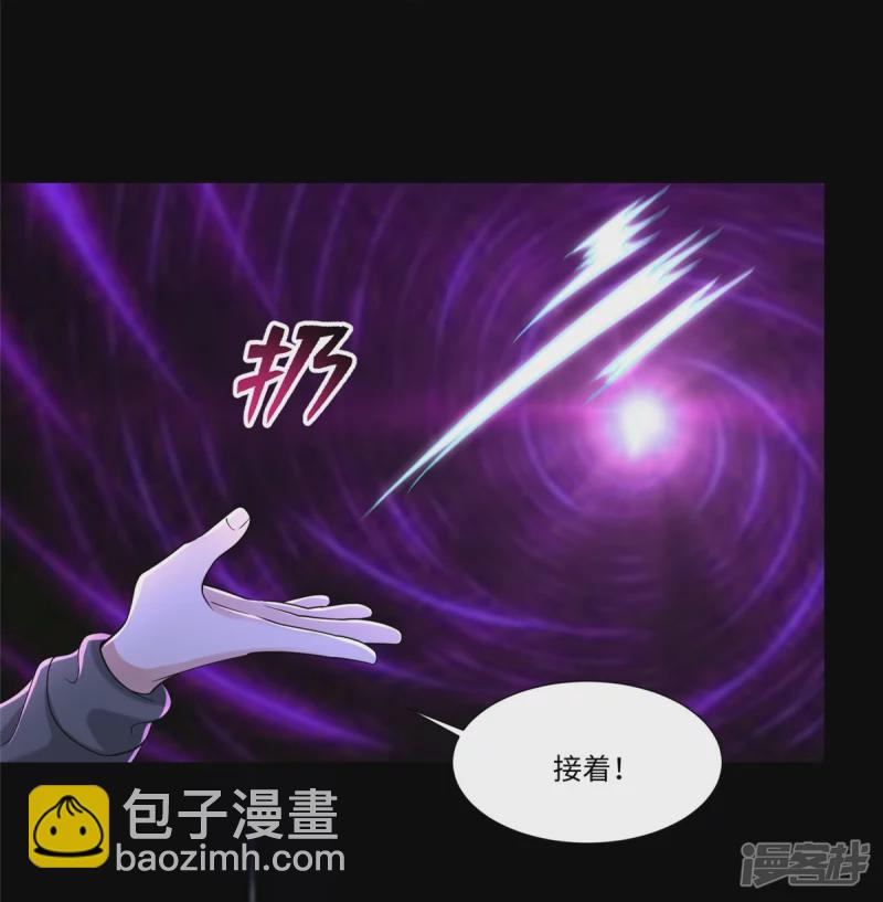 208-第209话