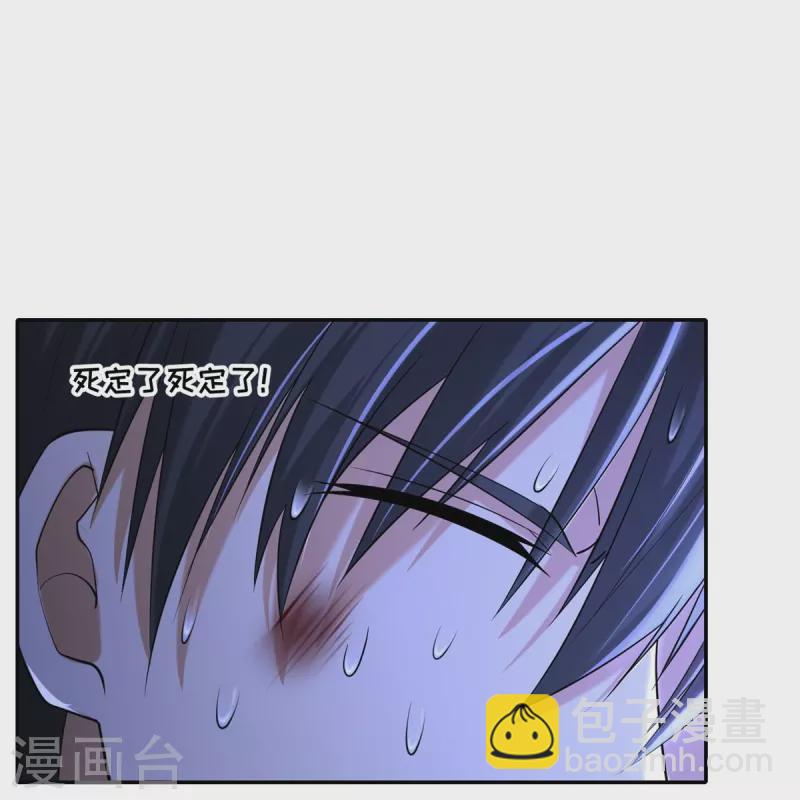 第212话-第213话