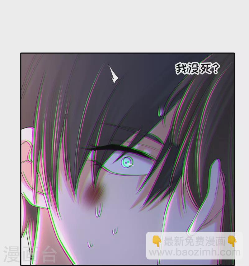 第212话-第213话