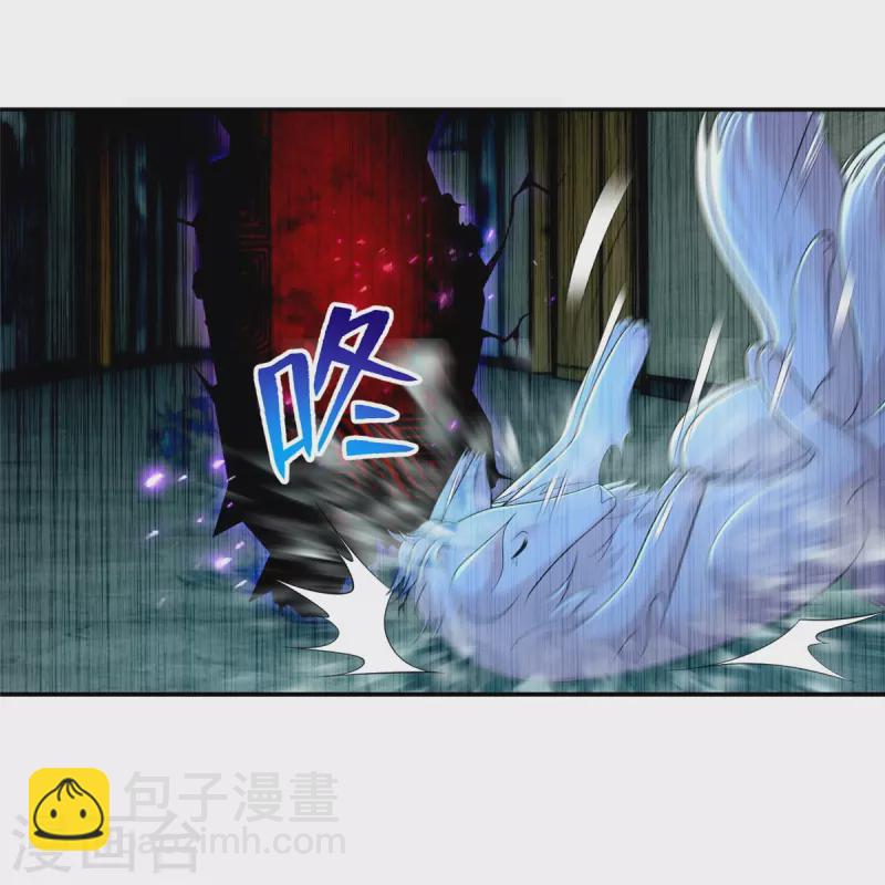 第212话-第213话