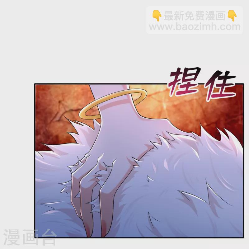 第212话-第213话