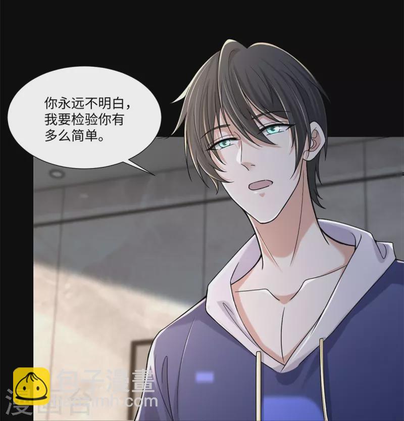 第214话-第215话