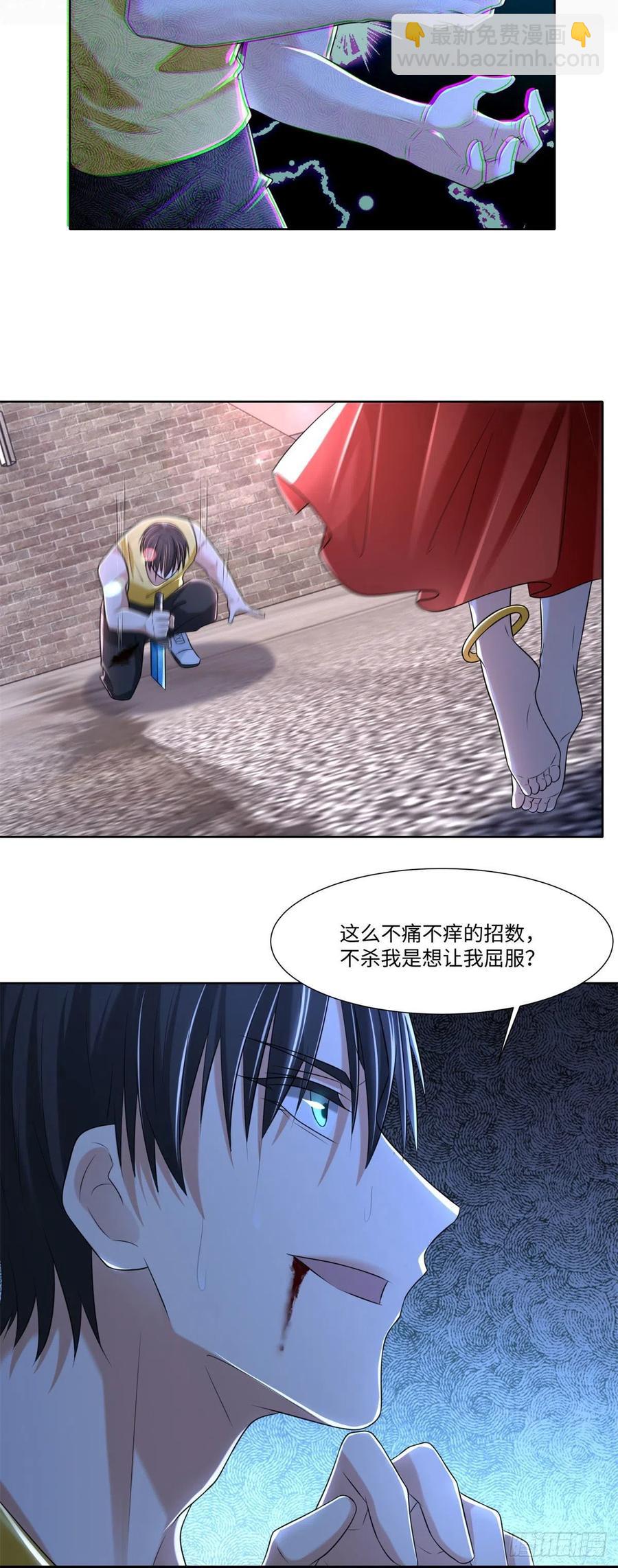 210-第211话