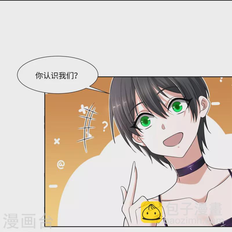 第216话-第217话